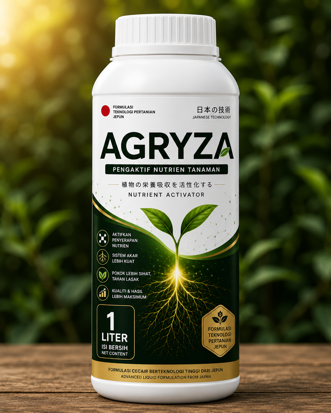 AGRYZA 1 liter